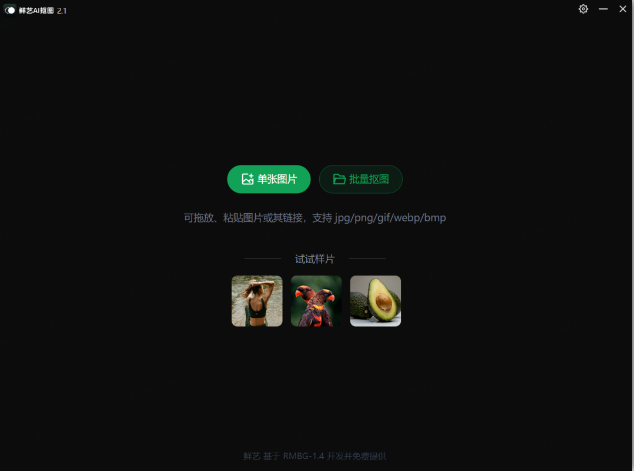 1722073117202659.png image.png