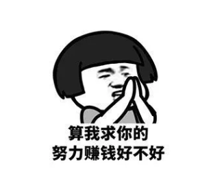 提词器软件pc端-注册机两步即可激活，汉化版确实香！