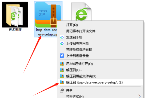 1726467329153457.png image.png