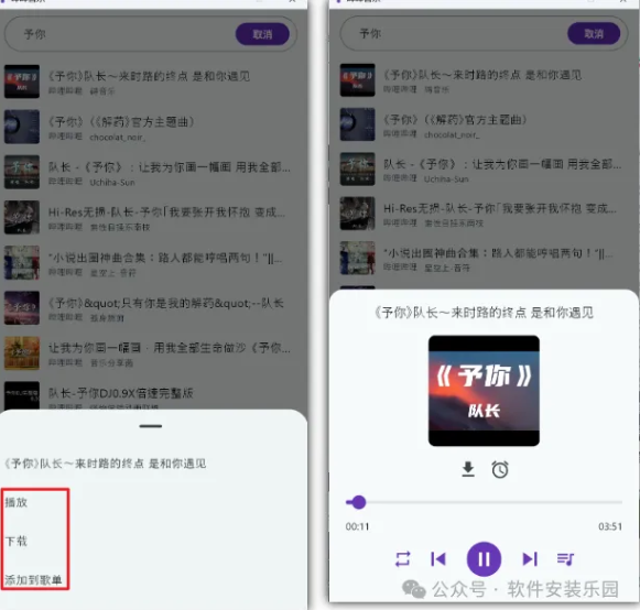 1727233886170378.png image.png