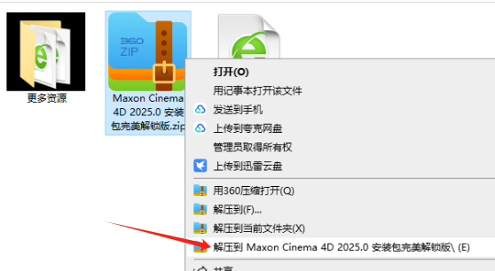 1727426568930421.png image.png