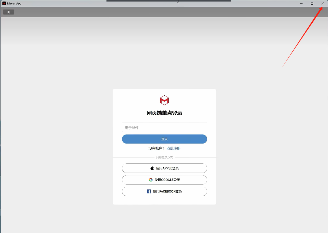 1727427188207383.png image.png