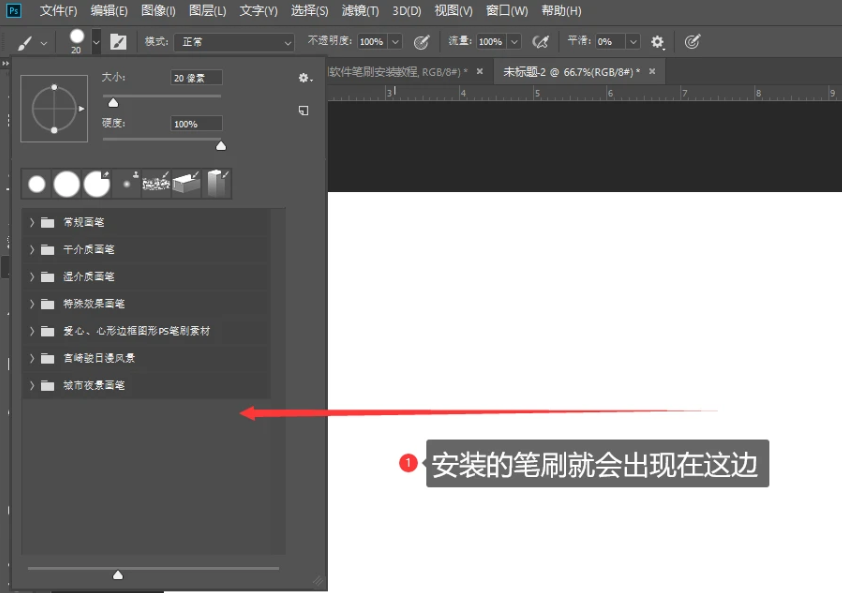 1727501694608971.png image.png