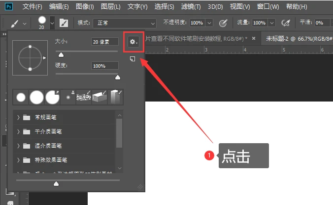 1727501754370952.png image.png