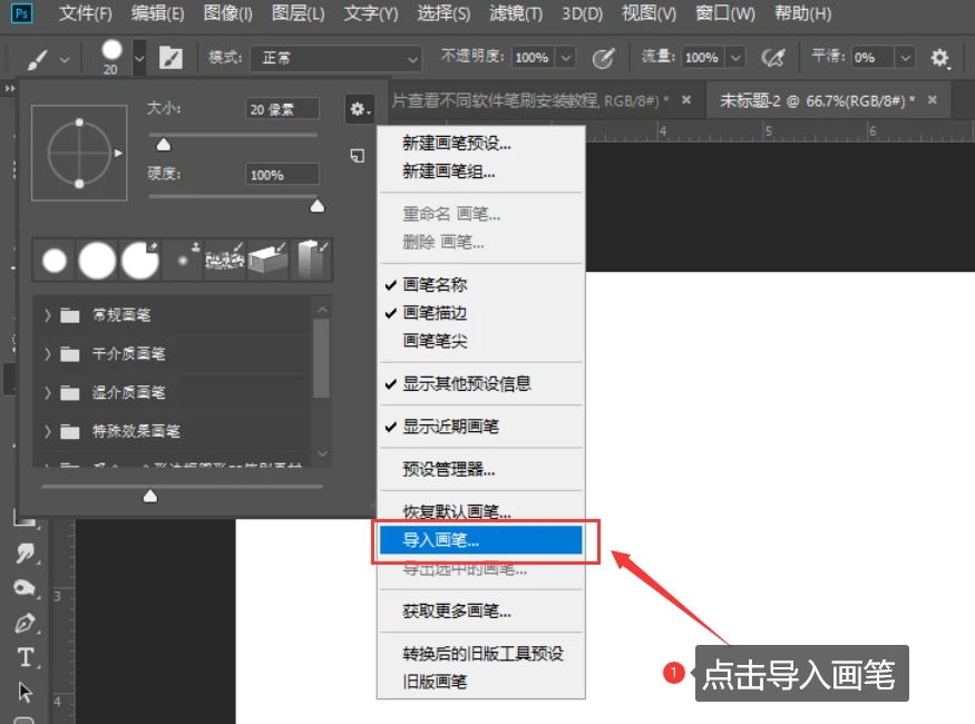 1727501770179306.png image.png