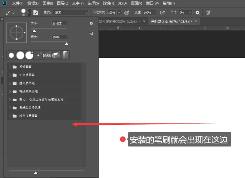 1727501833986287.png image.png