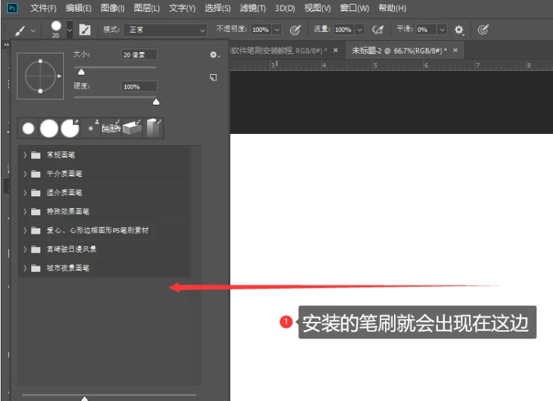 1727501981155097.png image.png