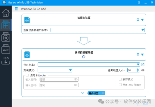 1727775327833870.png image.png