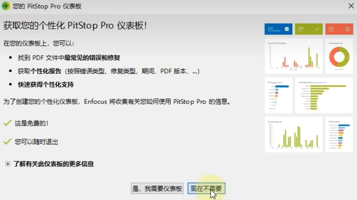 1728272763194280.png image.png