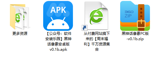 1728350977496696.png image.png