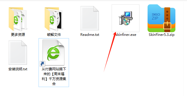 1728357149167664.png image.png