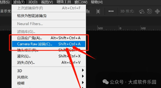 1728543575761441.png image.png