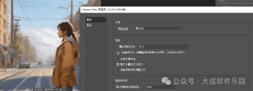 1728543594554552.png image.png