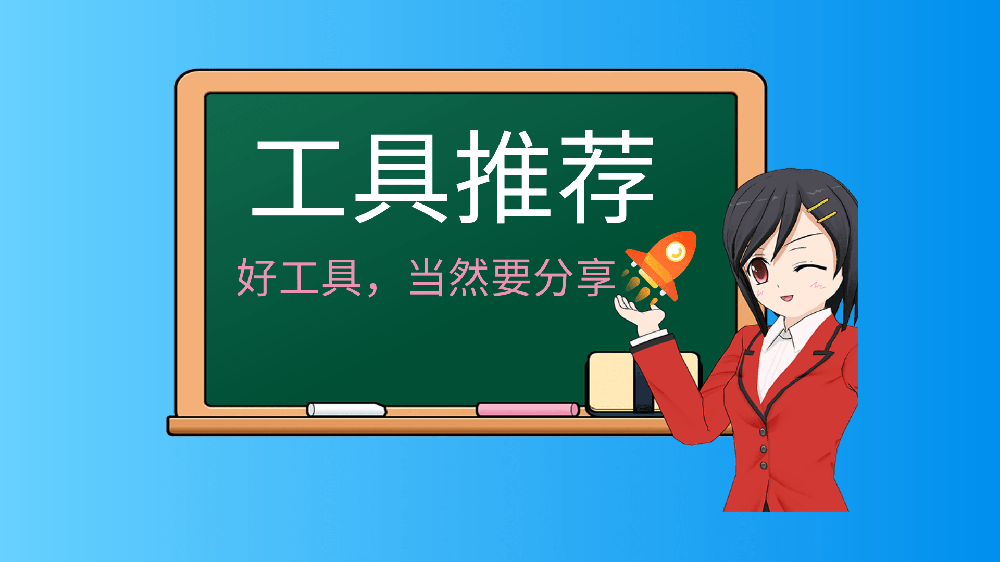 PDF 工具箱：AI 助力的 PDF 处理神器