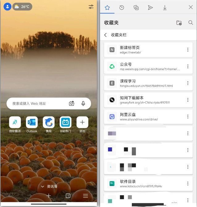 1730626940464049.png image.png