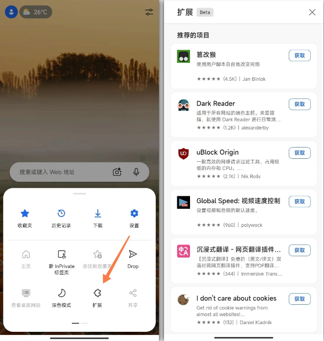 1730626953205466.png image.png