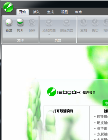 1730797344206349.png image.png