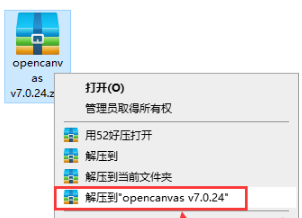 1730798068172208.png image.png