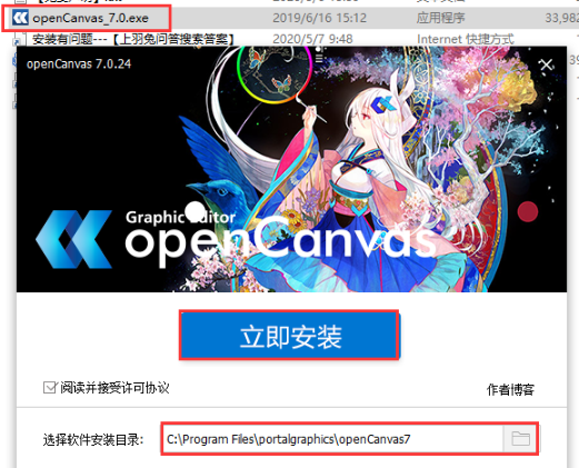 1730798075188507.png image.png