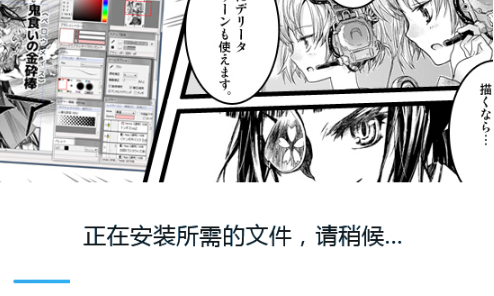 1730798082140221.png image.png