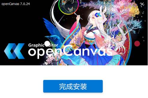 1730798095485630.png image.png