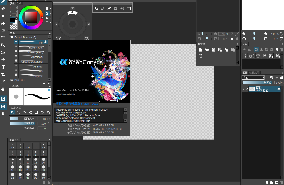 1730798109114041.png image.png