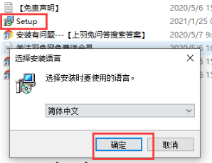 1730799388149351.png image.png