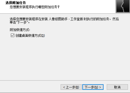 1730799485815766.png image.png