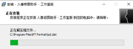 1730799496874121.png image.png