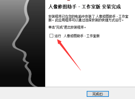 1730799502190783.png image.png