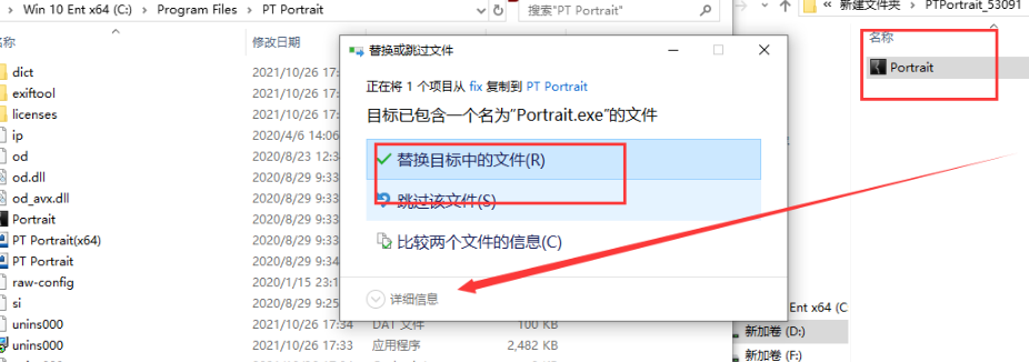 1730799509152207.png image.png