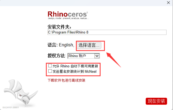 1730878322140098.png image.png