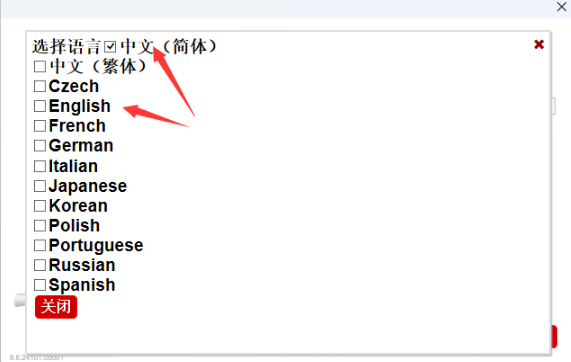 1730878333506026.png image.png