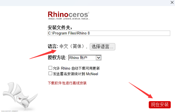 1730878341115595.png image.png