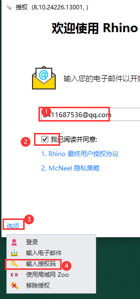 1730879554563840.png image.png