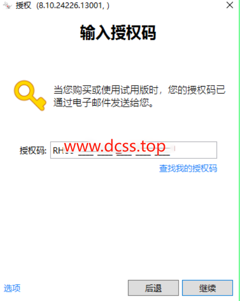 1730879676373398.png image.png