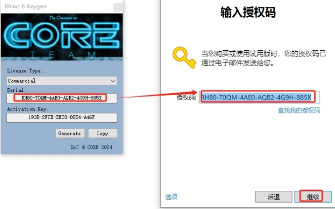 1730879767162039.png image.png