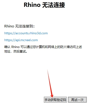 1730879792130250.png image.png