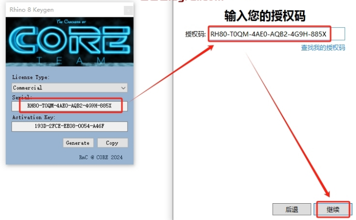 1730879807157953.png image.png