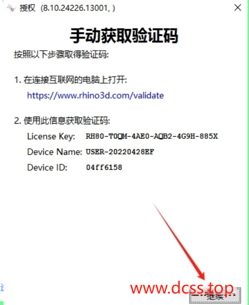 1730879927186349.png image.png