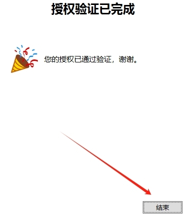 1730879953116887.png image.png