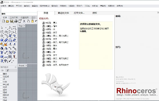 1730879970898848.png image.png