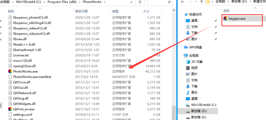 1730969566334323.png image.png