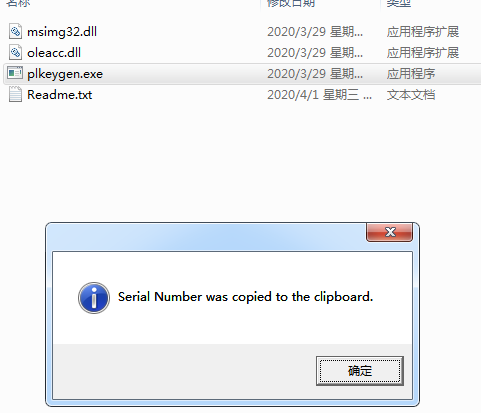 1730970659243726.png image.png