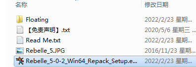 1730971205101557.png image.png