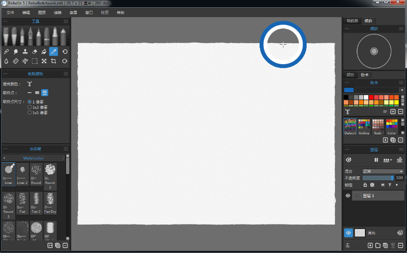 1730971401206914.png image.png