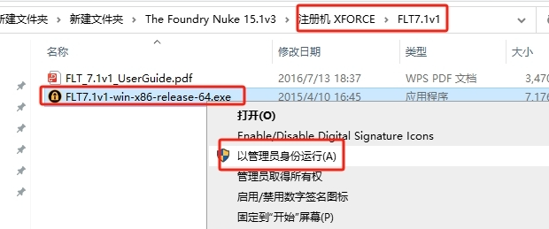 1731230233207022.png image.png