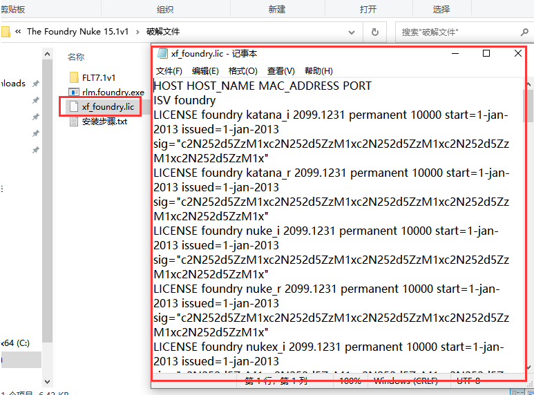 1731230379179107.png image.png