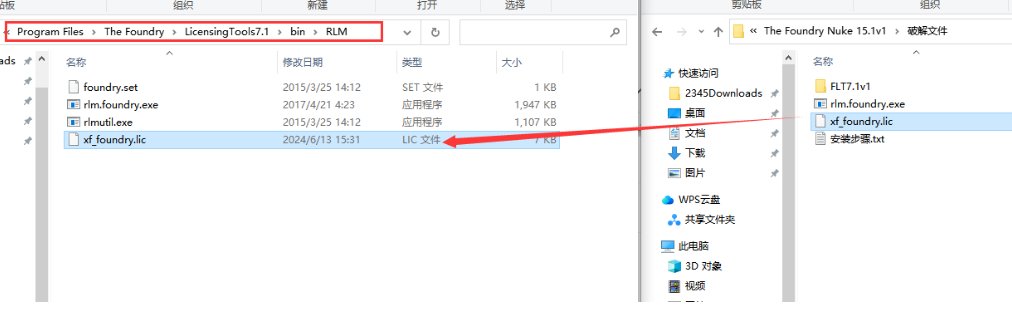 1731230473113921.png image.png