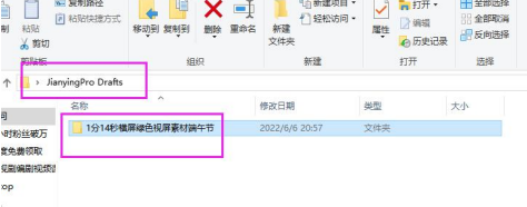 1732182770108388.png image.png